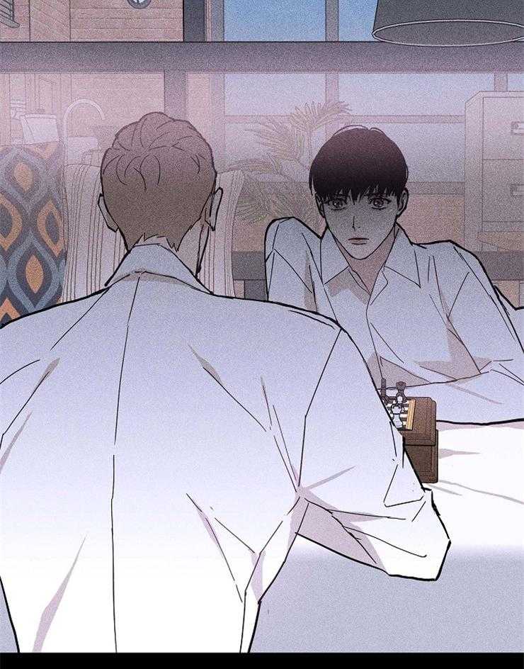 第72话_怪让人心动的25
