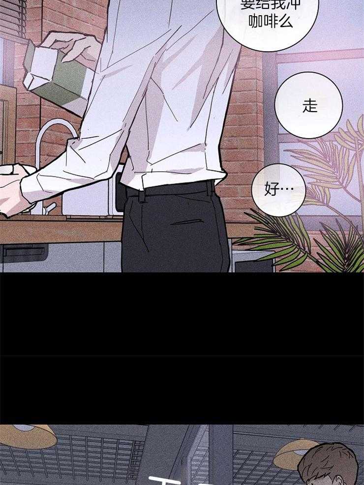 第72话_怪让人心动的5
