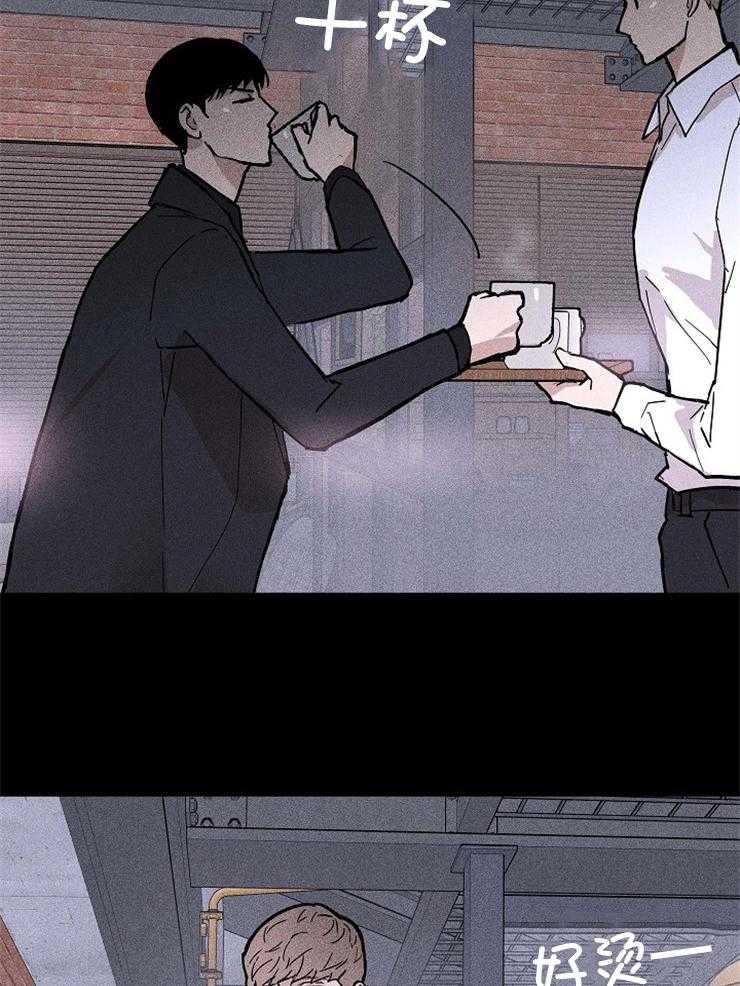 第72话_怪让人心动的6