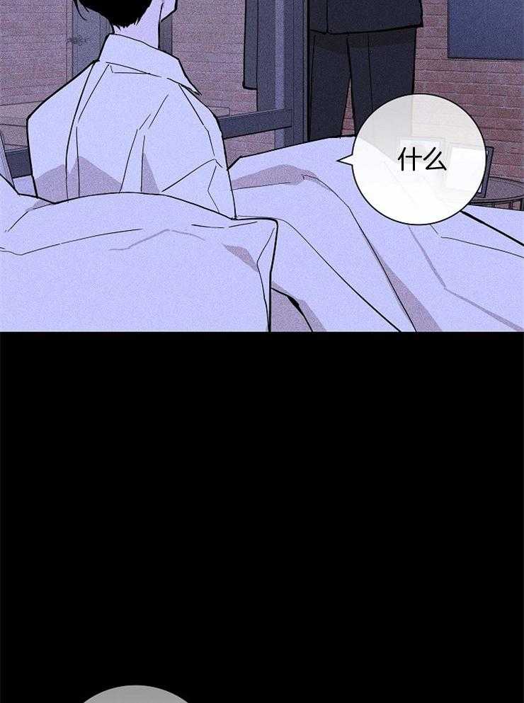 第71话_休息好了吗？15