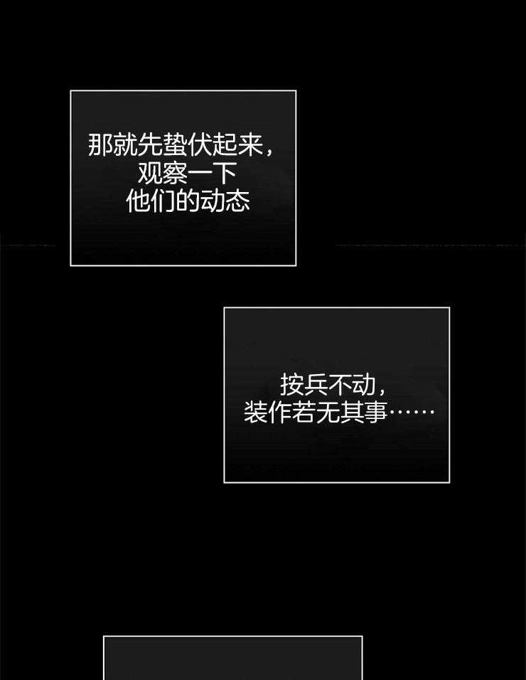 第70话_通知10