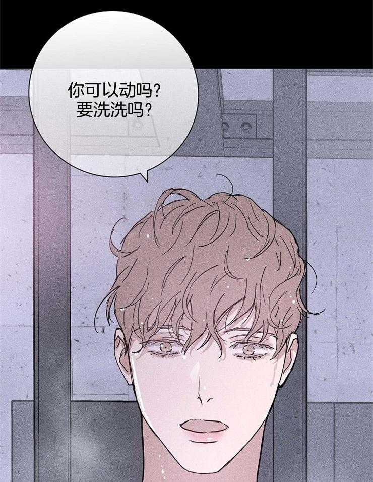 第70话_通知15