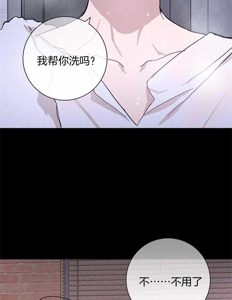 第70话_通知16
