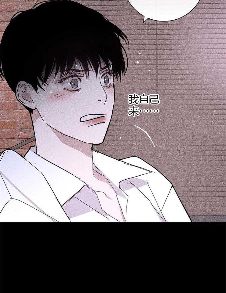 第70话_通知17