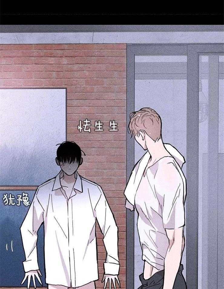第70话_通知18
