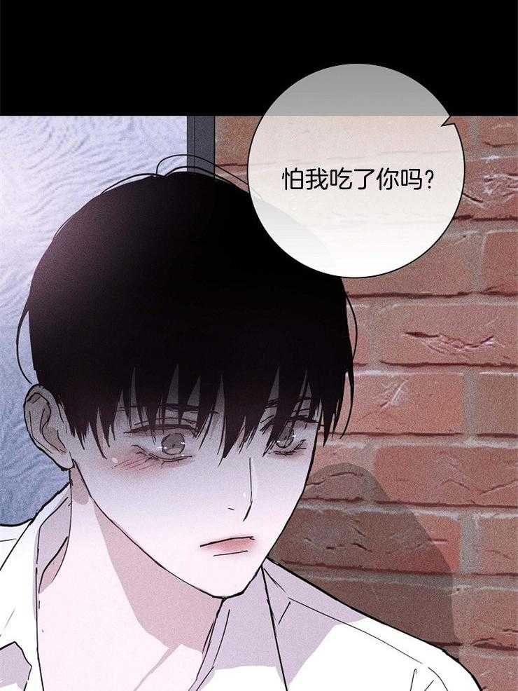 第70话_通知23