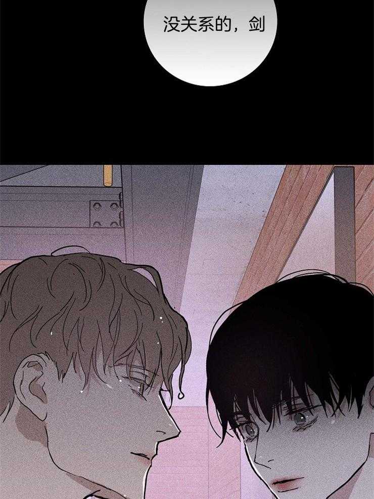 第70话_通知26