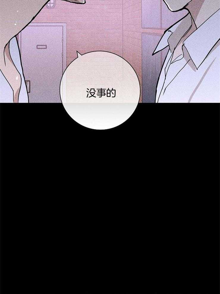 第70话_通知27