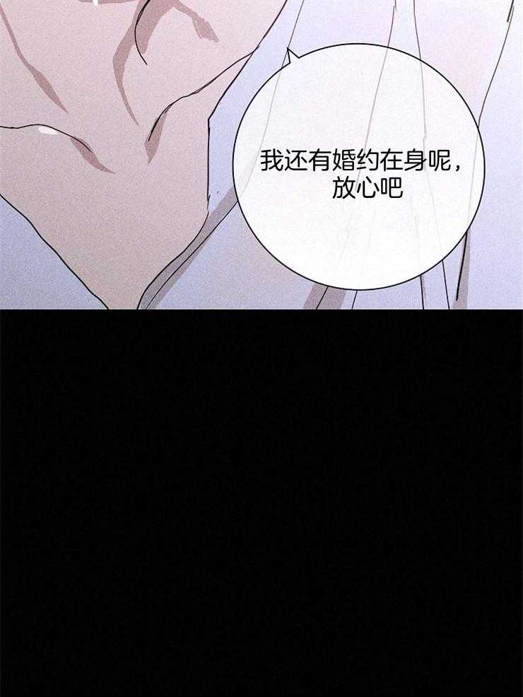 第70话_通知29