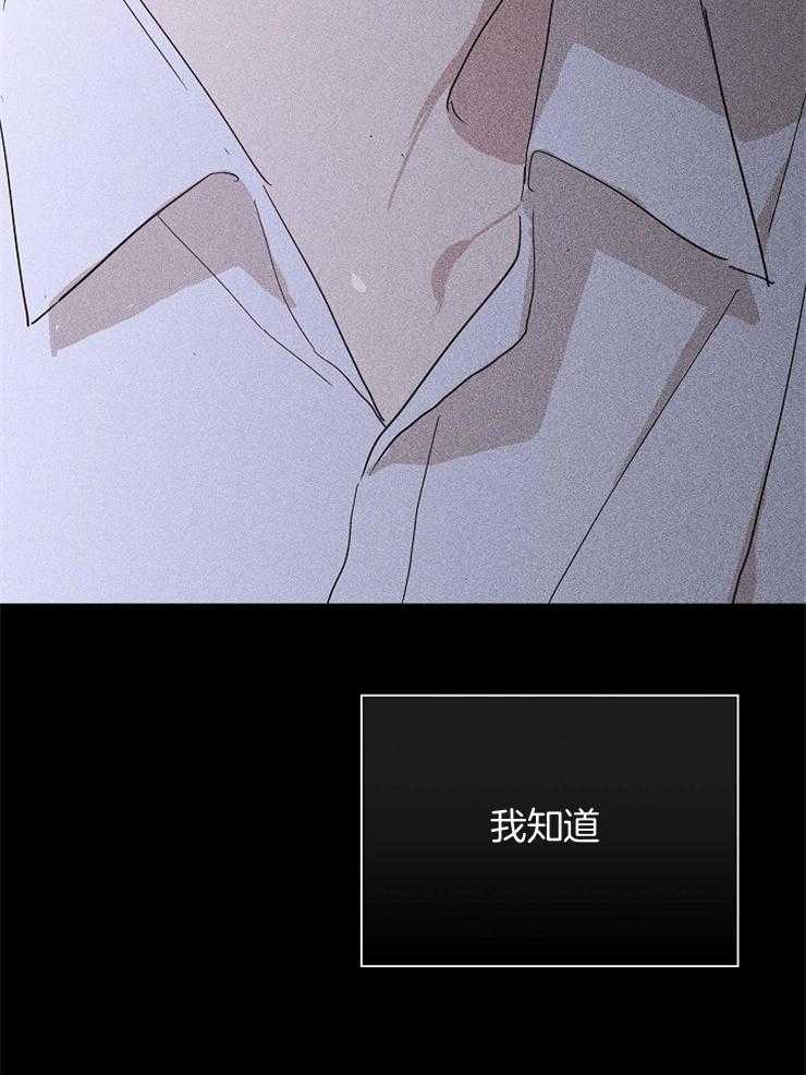 第70话_通知31