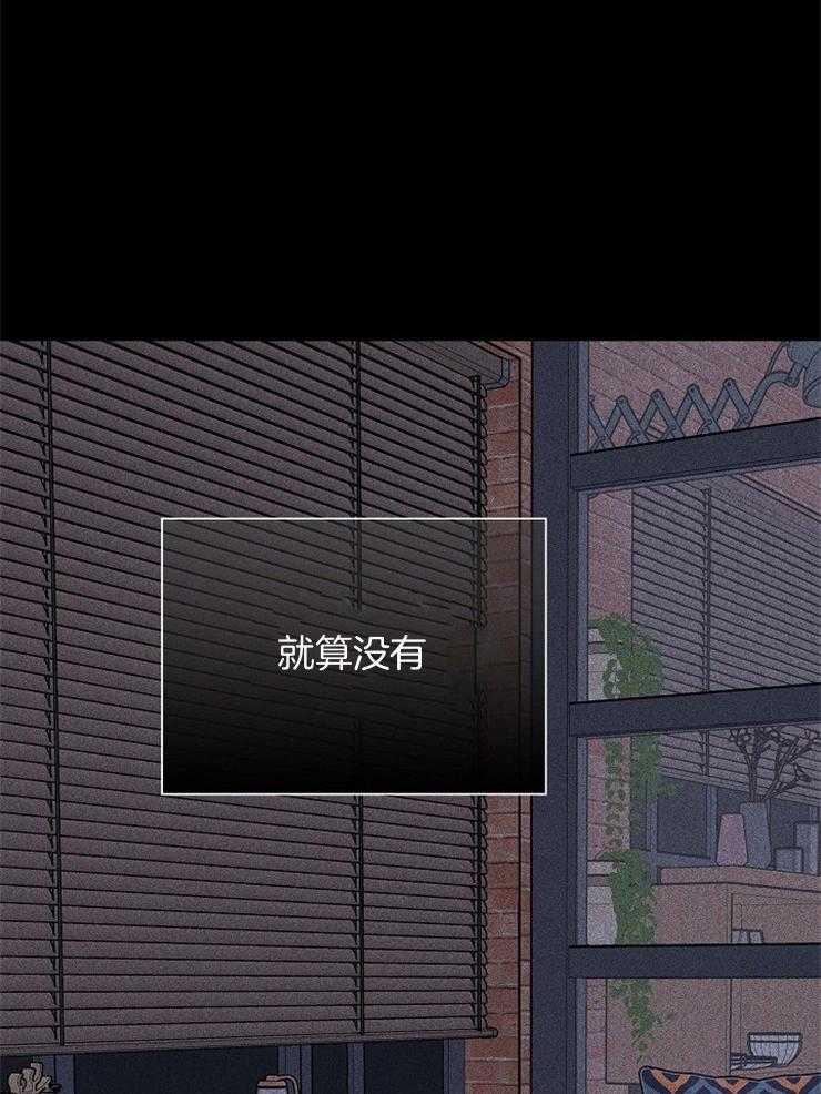 第70话_通知34