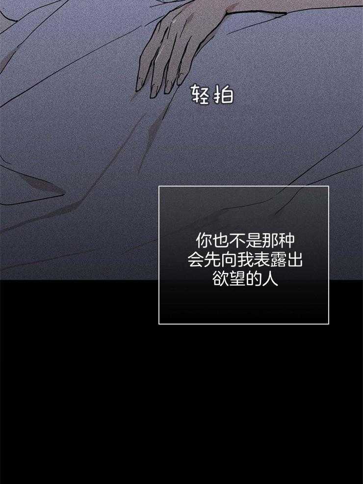 第70话_通知36