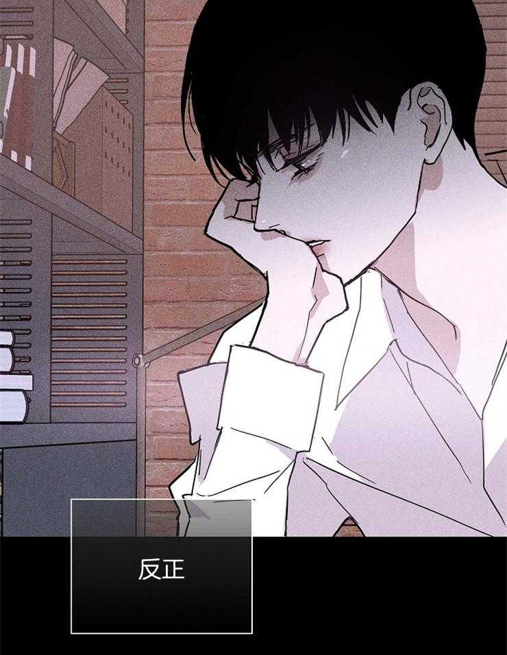 第70话_通知8