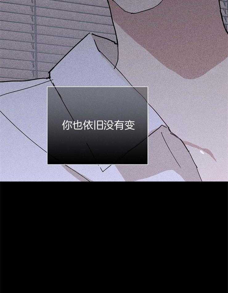 第69话_残忍的温柔11