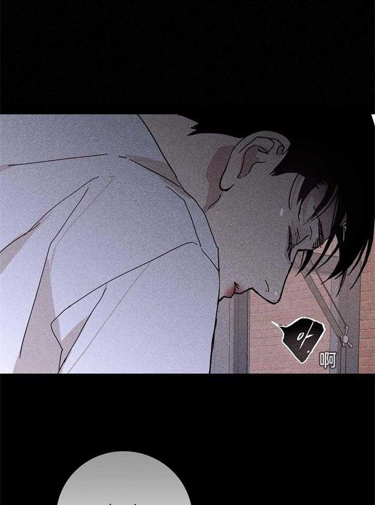 第69话_残忍的温柔27