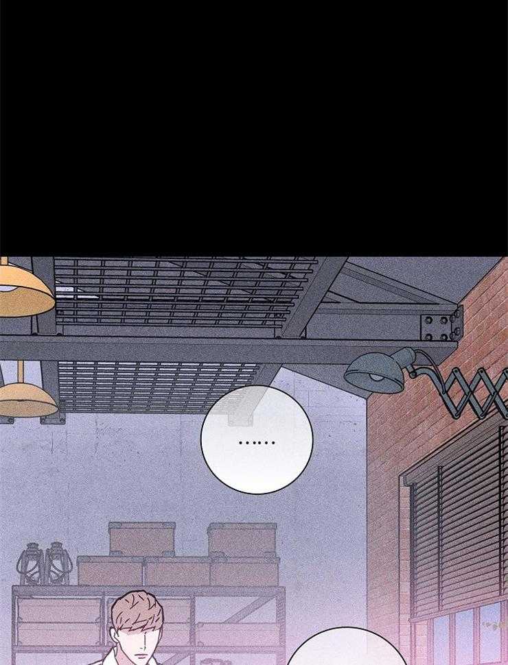 第68话_有点碍眼0