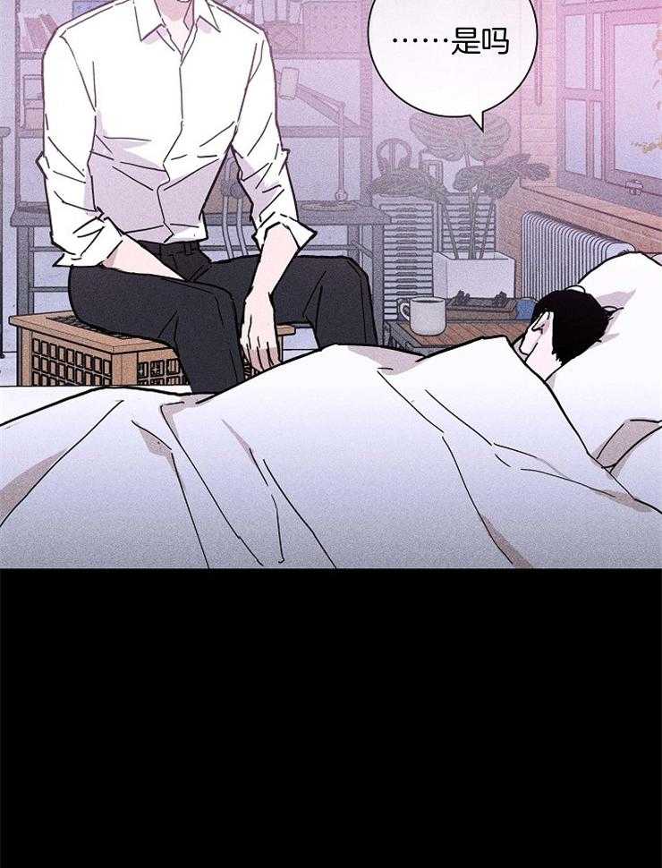 第68话_有点碍眼1
