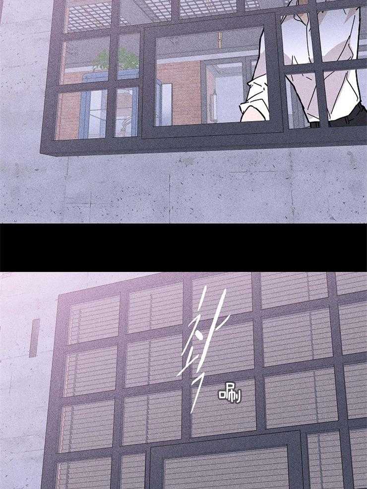 第68话_有点碍眼26