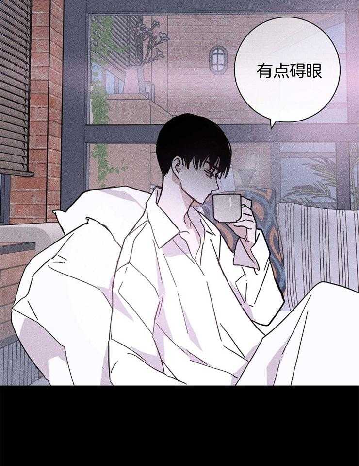 第68话_有点碍眼36