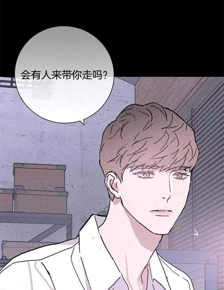 第68话_有点碍眼37