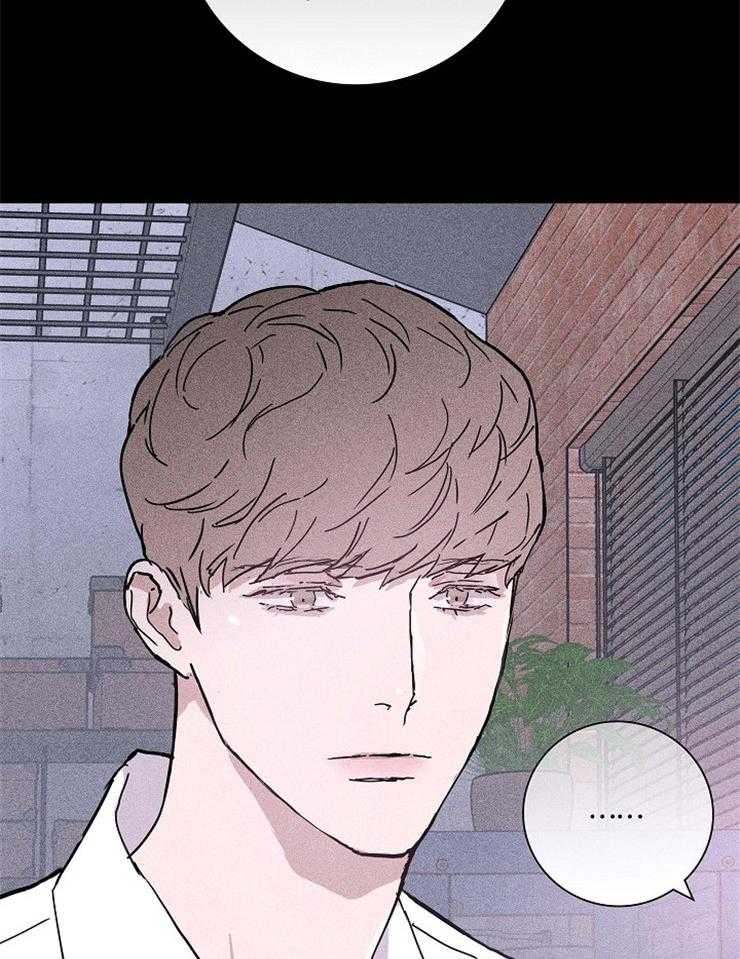 第68话_有点碍眼40