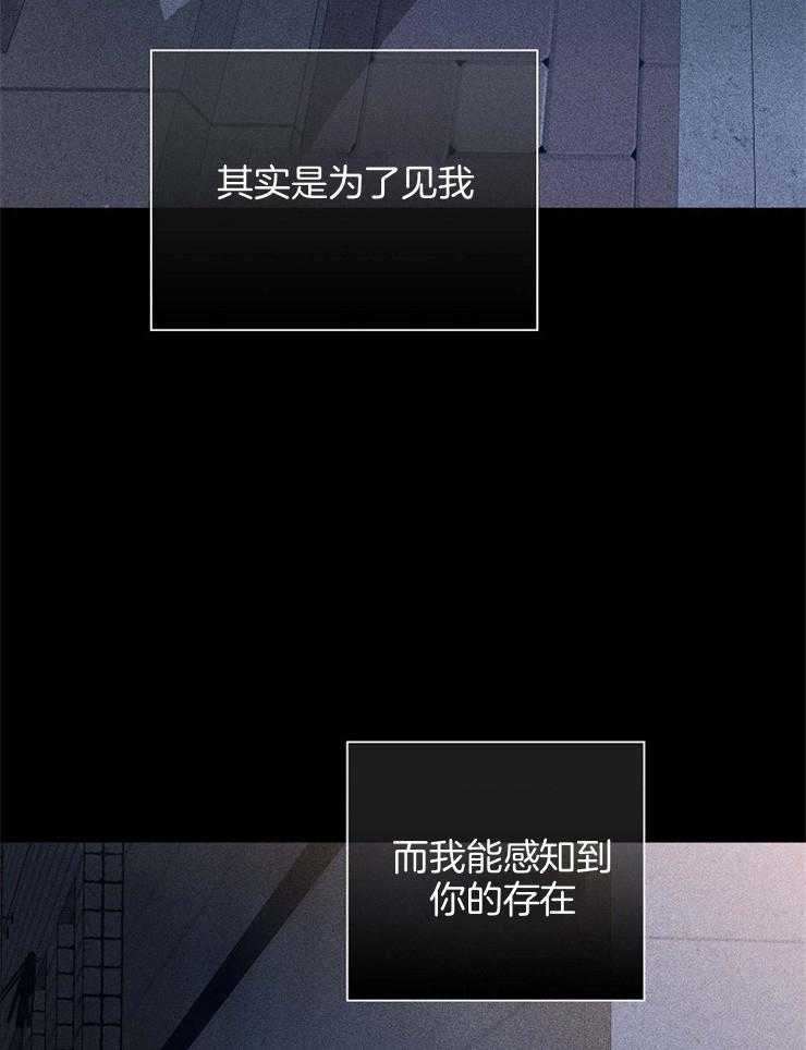 第67话_是我帮架了你13
