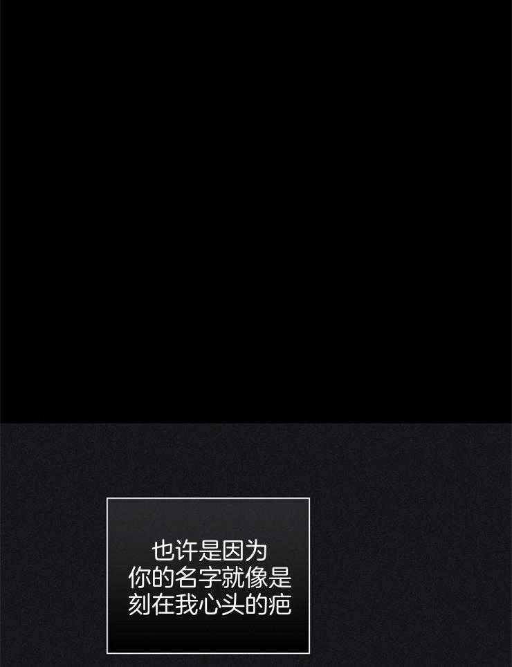 第67话_是我帮架了你15