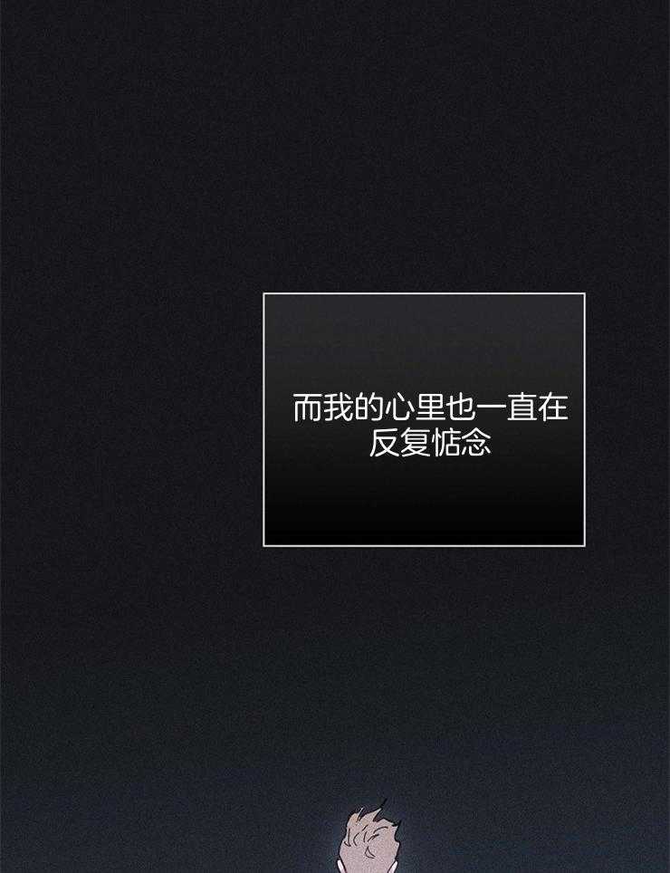 第67话_是我帮架了你16