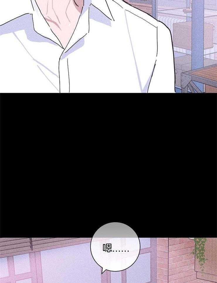 第67话_是我帮架了你28