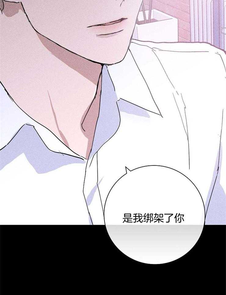 第67话_是我帮架了你31