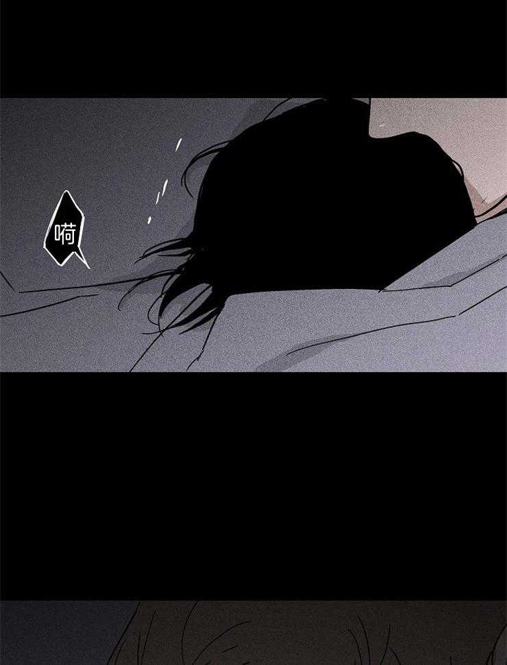 第67话_是我帮架了你6