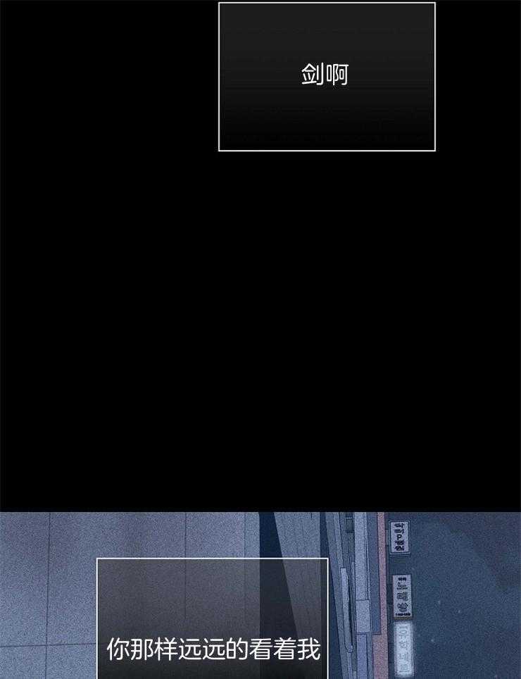 第67话_是我帮架了你9