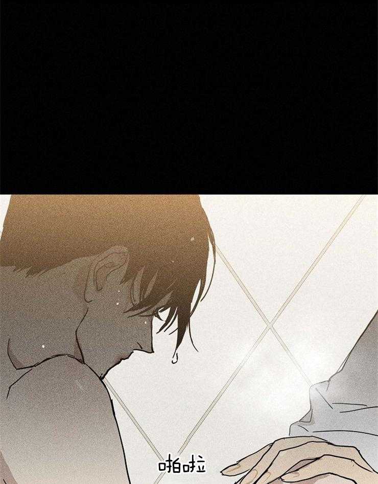 第66话_怎么可能呢10