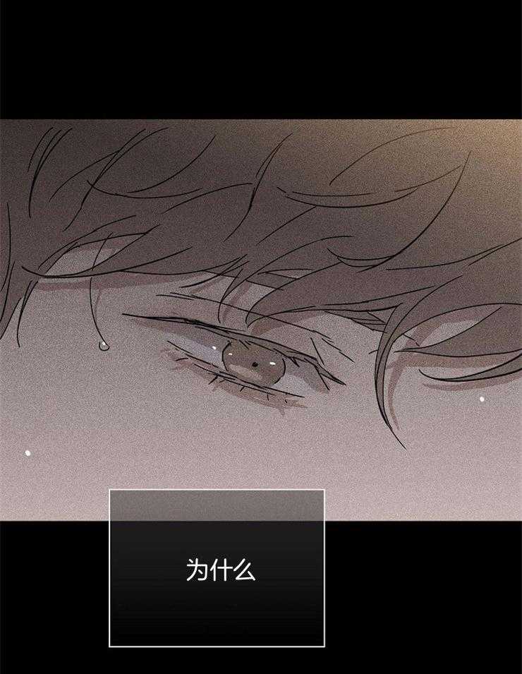 第66话_怎么可能呢22