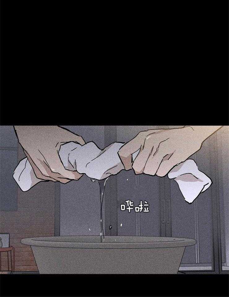 第66话_怎么可能呢31