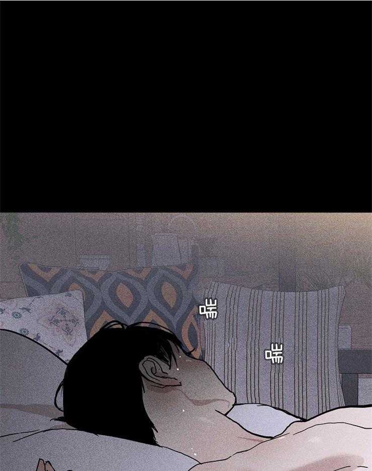 第66话_怎么可能呢32