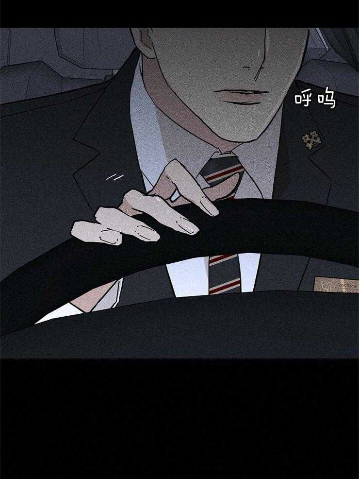第65话_带走（第二季）18