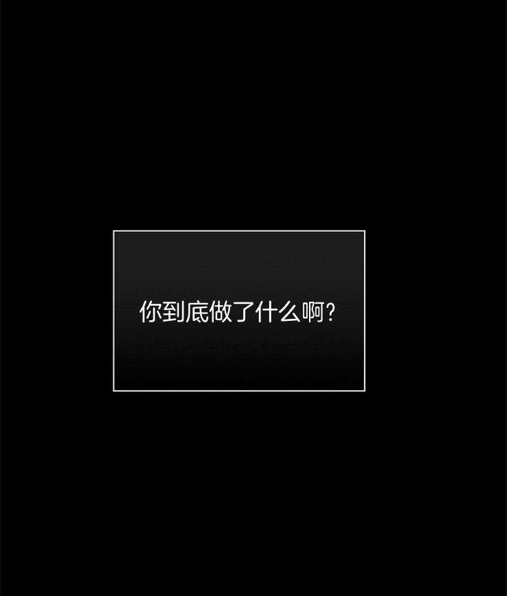 第65话_带走（第二季）46