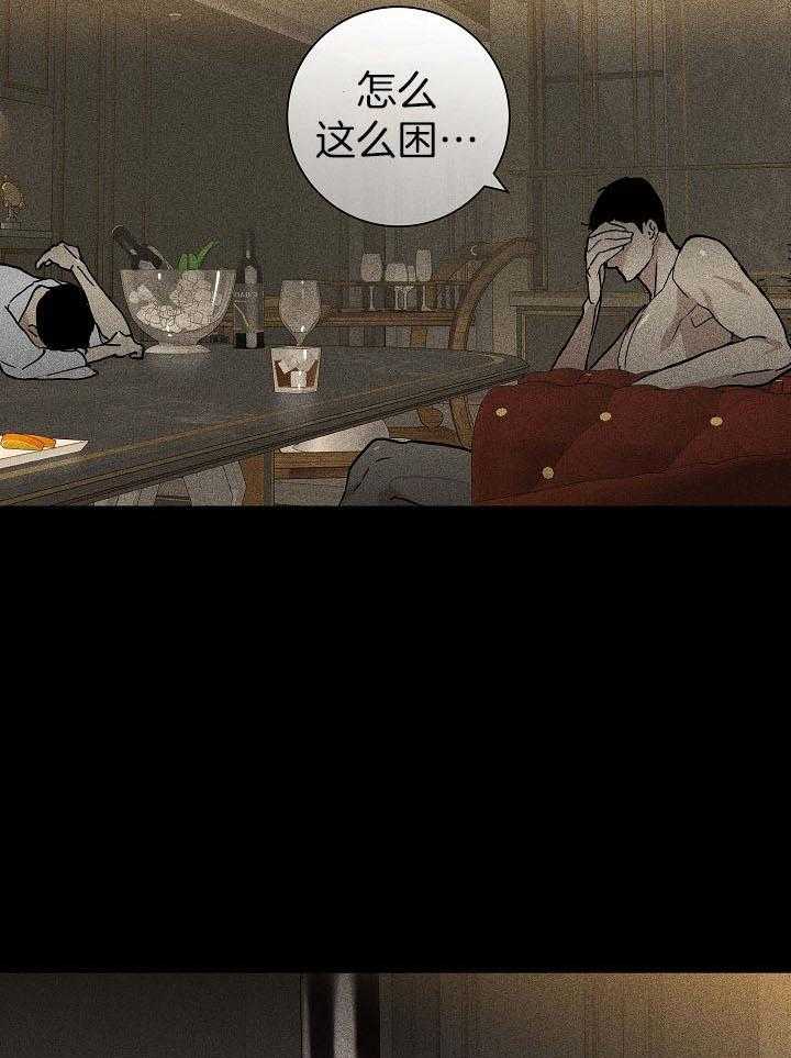 第64话_不要拿走他（第一季完结）33