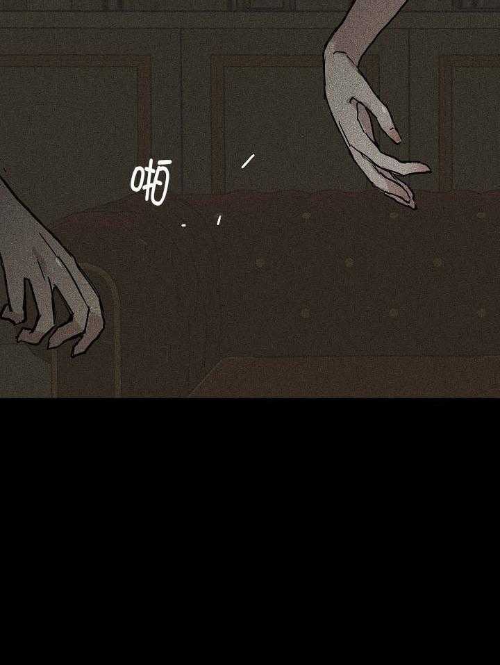 第64话_不要拿走他（第一季完结）52