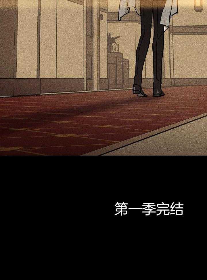 第64话_不要拿走他（第一季完结）62