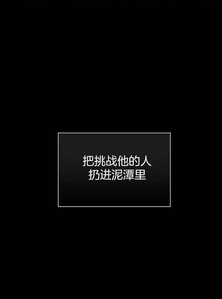 第63话_我在等你12