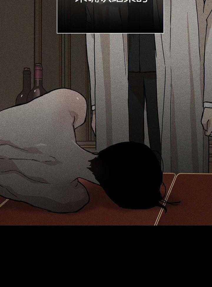 第63话_我在等你17