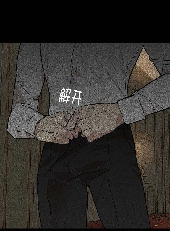 第63话_我在等你27