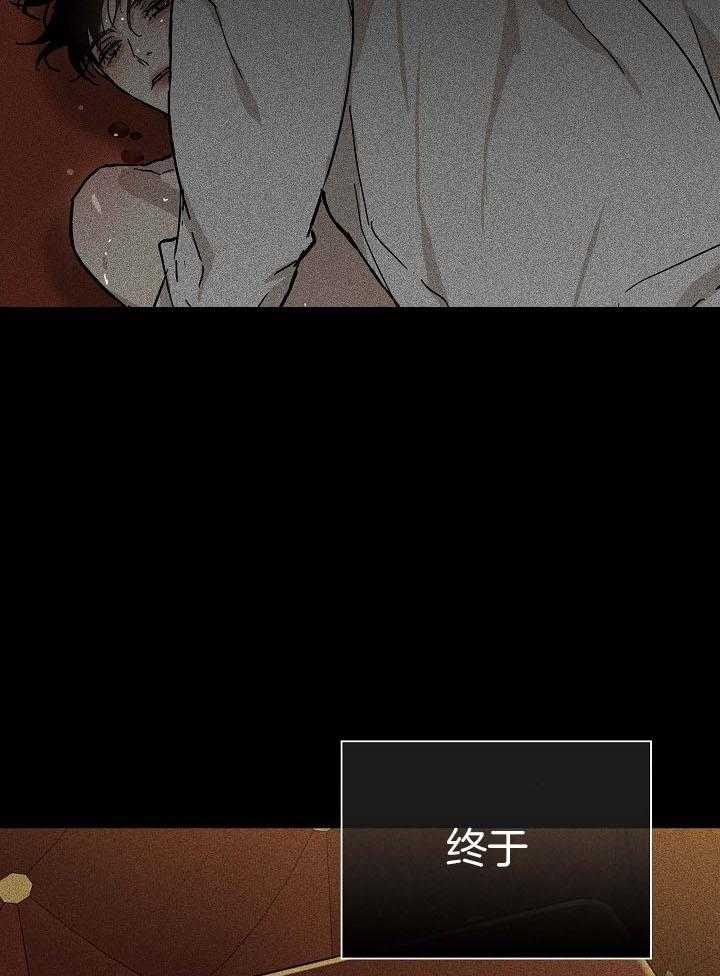 第63话_我在等你29