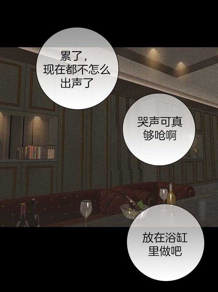 第63话_我在等你3