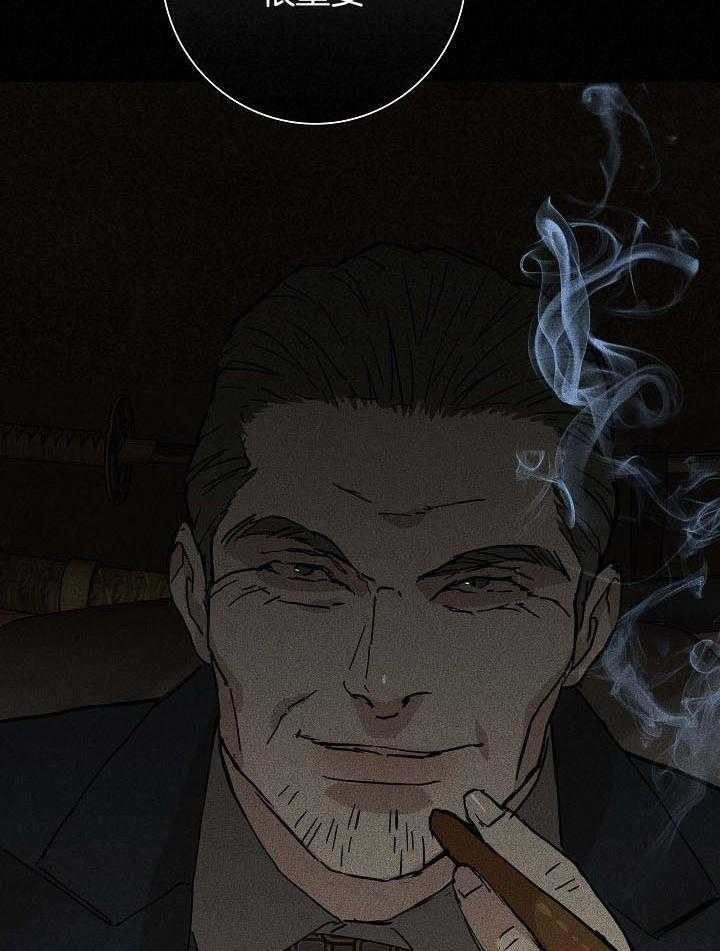 第63话_我在等你42