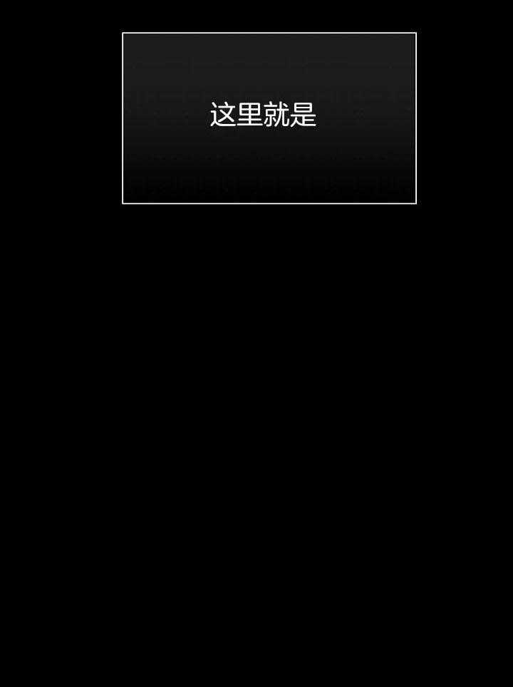 第63话_我在等你8