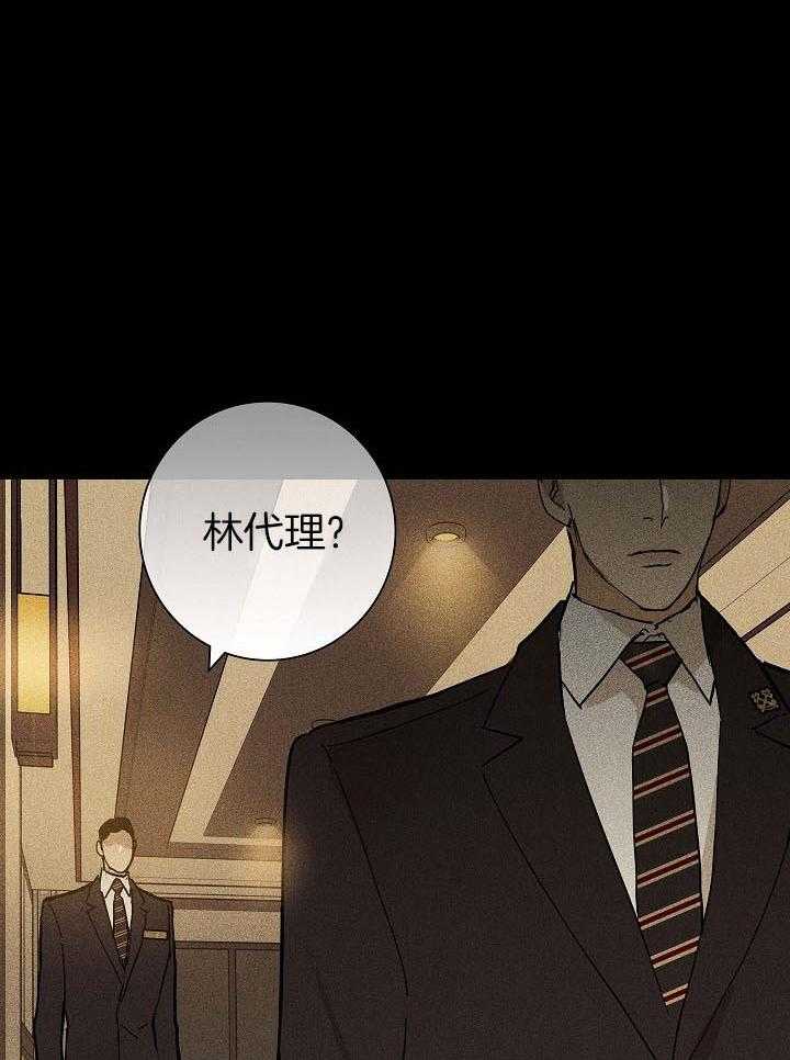 第62话_和我一起试试吧11