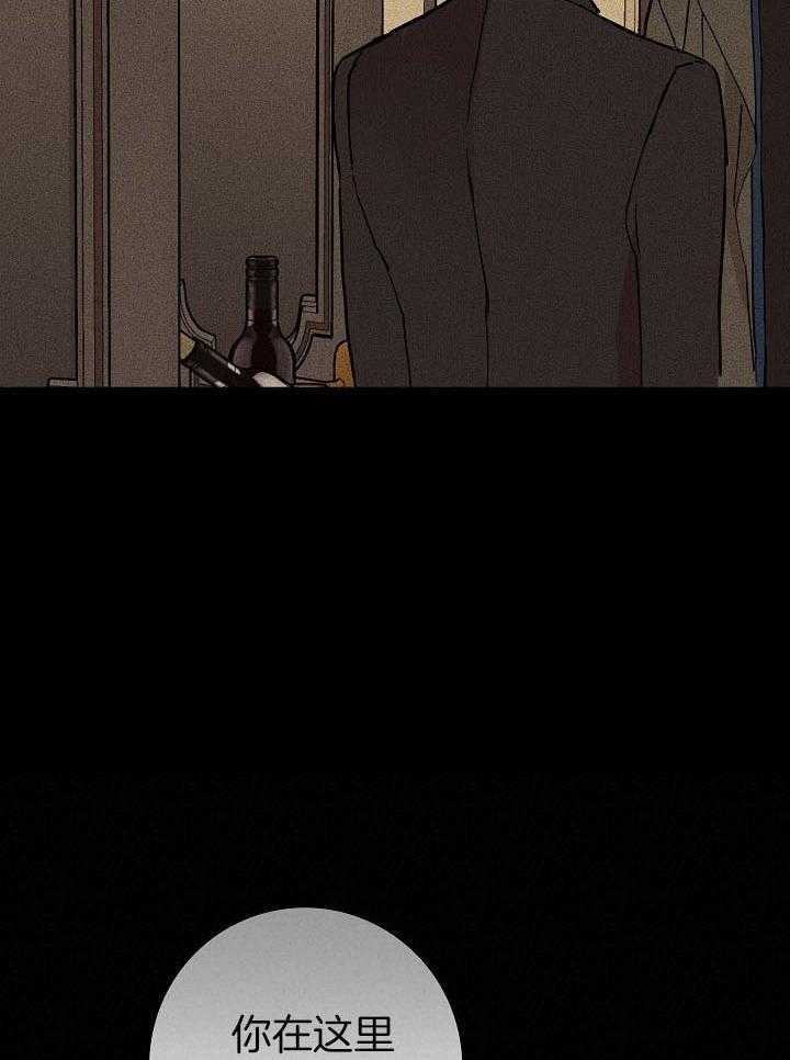 第62话_和我一起试试吧13